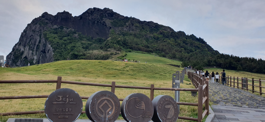 제주도탁송 성산